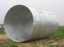 鋼波紋管涵.jpg